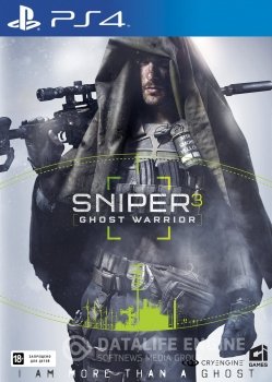 Sniper: Ghost Warrior 3 -свежий трейлер с музыкой от Zayde Wolf