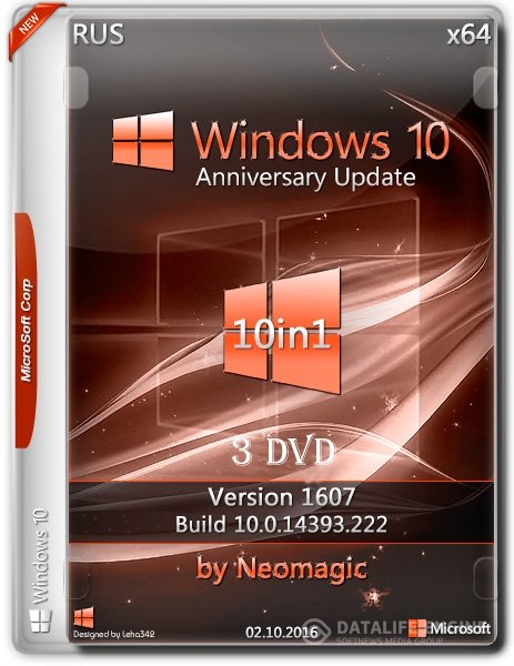 Windows 10 Anniversary Update Version 1607 10-in-1 (3 DVD)