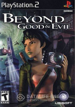 Beyond Good & Evil - новая бесплатная игра от Ubisoft