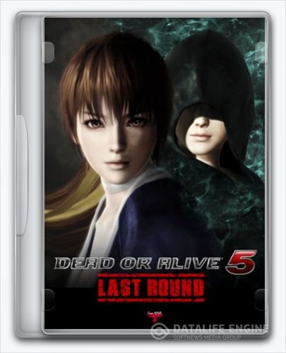Dead or Alive 5: Last Round +Core Fighters Ultimate Content( 1.0.8A)Лицензия