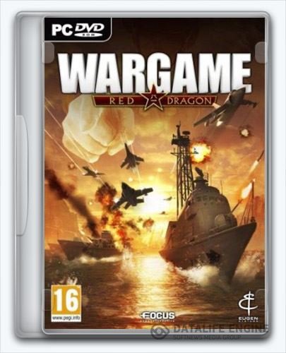 Wargame: Red Dragon - Double Nation Pack REDS (16.11.30.510057270) PC | Лицензия