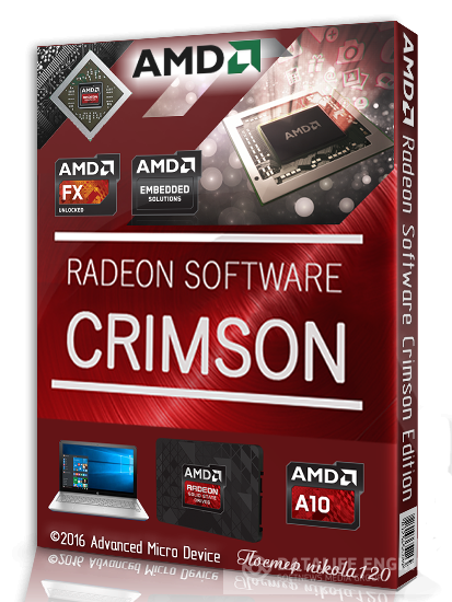 AMD Radeon Software Crimson Edition 16.10.1 Hotfix