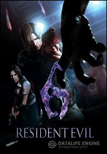 Resident Evil 6 [v 1.0.6 + DLC] (2013) PC | RePack