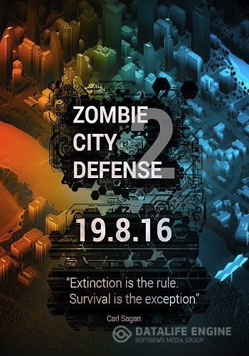 Zombie City Defense 2 [v.1.1.2] (2016) PC | RePack