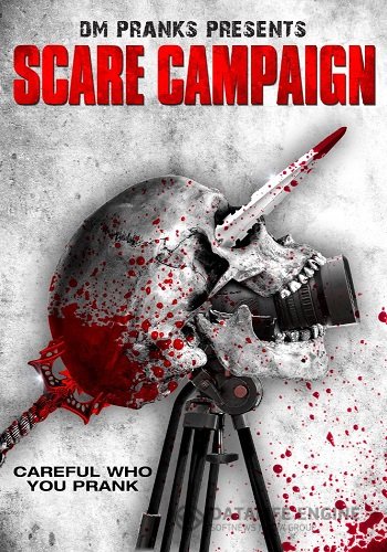 Пугающая кампания /Scare Campaign( HDRip)