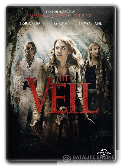 Вуаль / The Veil (Фил Джоану)HDRip