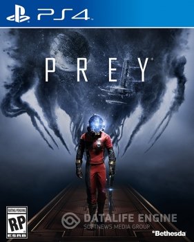 Prey — история «Транстар»