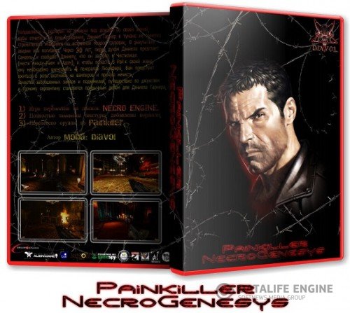 Painkiller: NecroGenesys [1.3.2] (2016) PC | RePack от Diavol