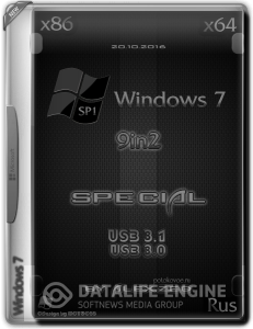 Windows 7 SP1 Special 9in2 / by alex.zed USB 3.0/3.1 [20/10/2016] ~rus~