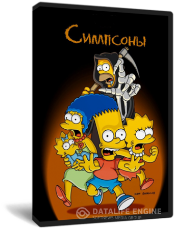 Симпсоны / The Simpsons / Сезон: 28 / Серии: 1-4 из 22(WEB-DLRip)