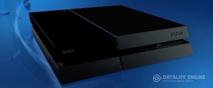 PlayStation 4 - спрос сохраняется на очень высоком уровне