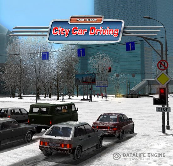 City Car Driving (2016) PC | Лицензия