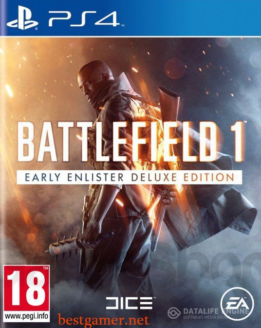 EA очень довольна успехами Battlefield 1+обновление для Battlefield 1 увеличило карту «Суэц»