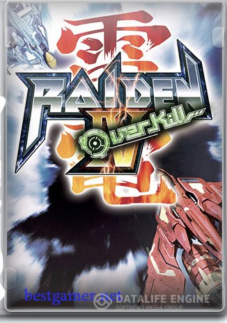 Raiden IV: OverKill (2015) [En] (1.0) License