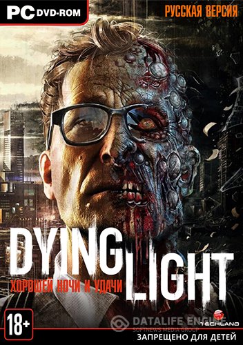 Dying Light: The Following - Enhanced Edition [v 1.12.0 + DLCs]  (2016) PC Repack