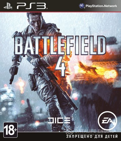 Battlefield 4 [PS3] [EUR] [Multi6] [4.46] [Cobra ODE / E3 ODE PRO ISO] (2013)