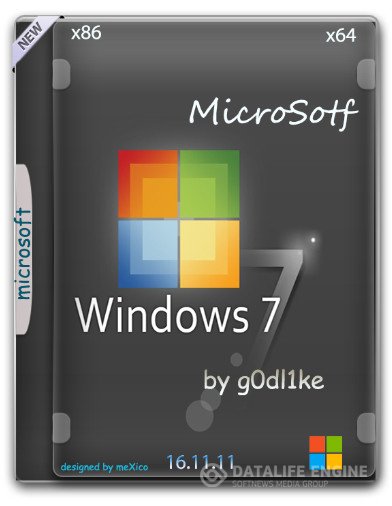 Windows 7 SP1 / by g0dl1ke / 16.11.11 / ~rus~