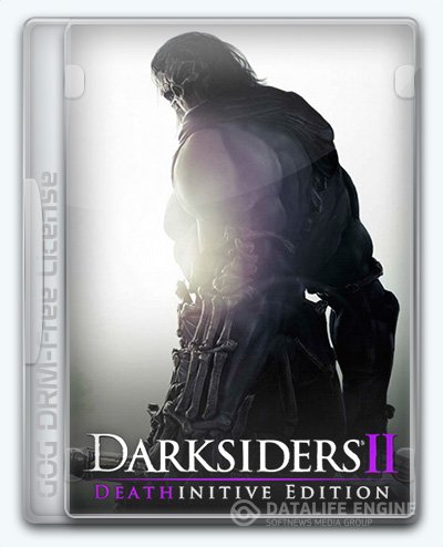 Darksiders 2: Deathinitive Edition [v 2.1.0.4] (2015) PC | RePack от xatab