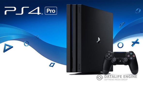 PS4 Pro на советском телевизоре «Рубин»: она работает!