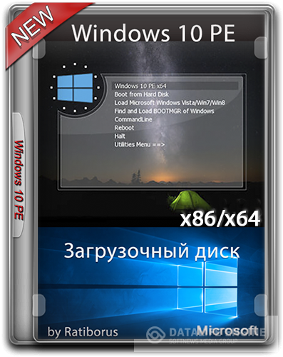 Windows 10 PE (x86/x64) v.4.8.1 by Ratiborus [2016,Ru]