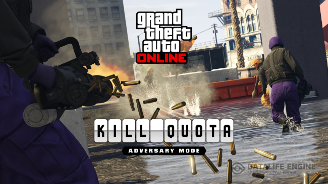 Grand Theft Auto Online получила новый режим