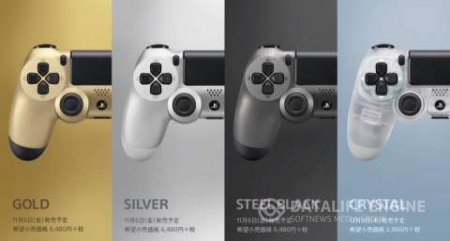 Steam подружился с DualShock 4