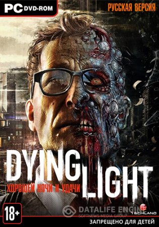 Dying Light: The Following - Enhanced Edition [v 1.12.0 + DLCs]  (2016) PC Repack