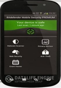 Bitdefender Antivirus Premium 3.2.80.98 [Ru] - Антивирус