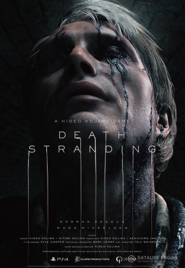 Death Stranding - мултиплеер в игре не будет обычным