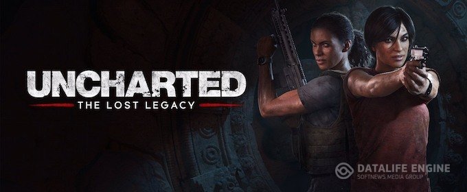 Uncharted: The Lost Legacy анонсирован на PlayStation Experience 2016