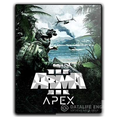 Arma 3: Apex Edition [v 1.66 + 7 DLC] (2013) PC | RePack