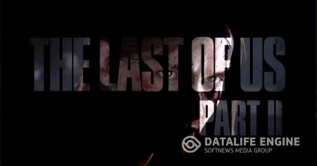 про важность выбора в The Last of Us 2