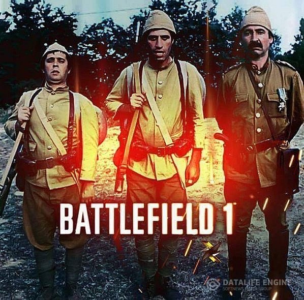 (НАРЕЗКА)BATTLEFIELD 1 -РЕЖИМ И ЖАРИМ ПЕРЕД НОВЫМ ГОДОМ