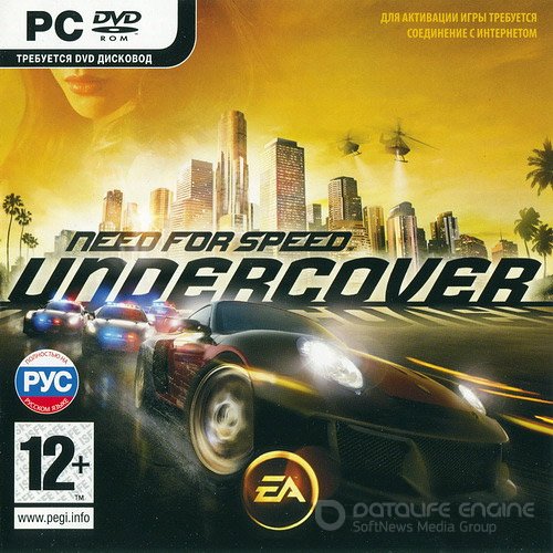 Need for Speed: Undercover (2008) PC | Лицензия