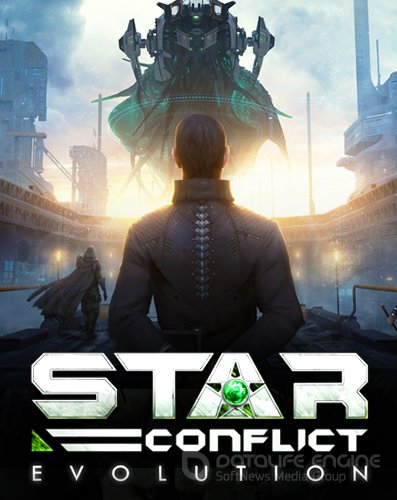 Star Conflict: Evolusion [1.4.0.98051] (2013) PC