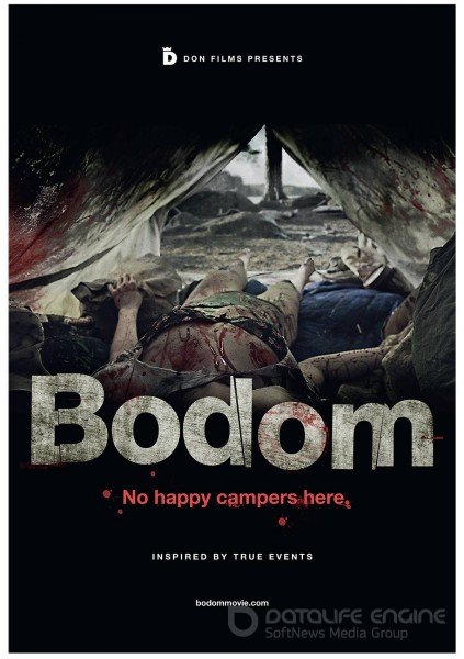 Озеро Бодом / Bodom (2016) BDRip 1080p