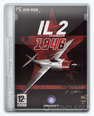 IL-2 Sturmovik: 1946 / 46 (2006) [Ru/En] (4.13.2m) License