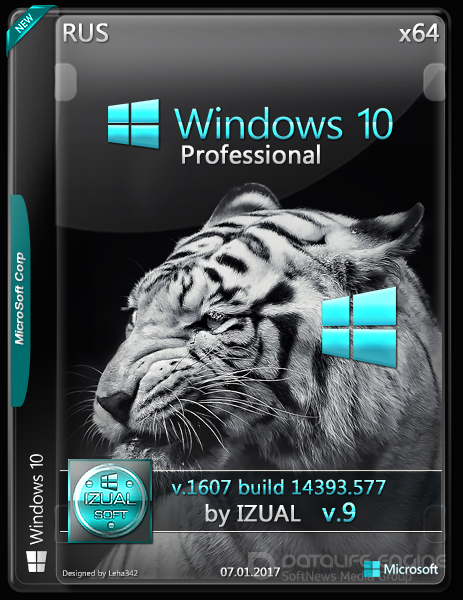 Windows 10 Professional 14393.577 v.1607 by IZUAL v.9 (x64) (Rus) [2017]
