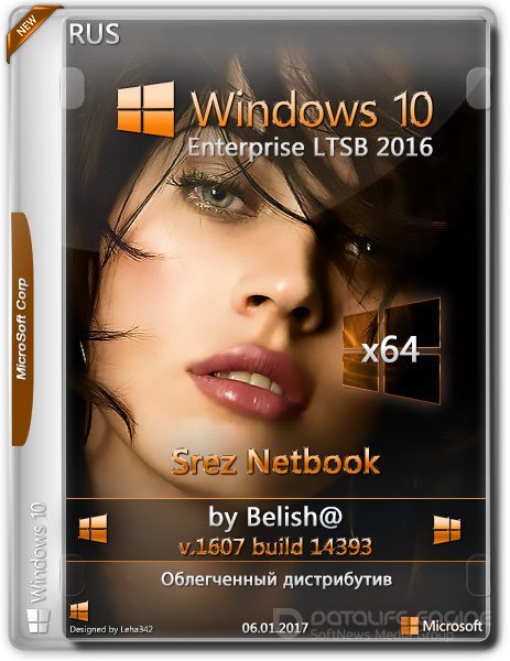 Windows 10 Enterprise LTSB / x64 / Srez Netbook / by Belish@ / ~rus~