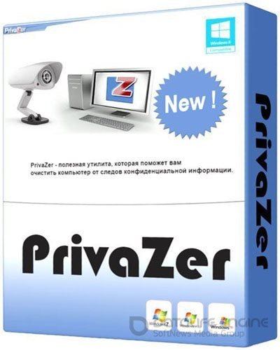 PrivaZer 3.0.15 (2017) РС | + Portable