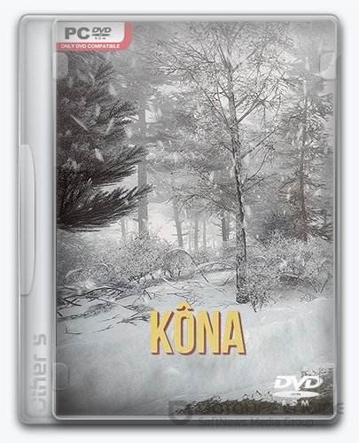 Kona (2016) [En/Fr] (20160615-01) License