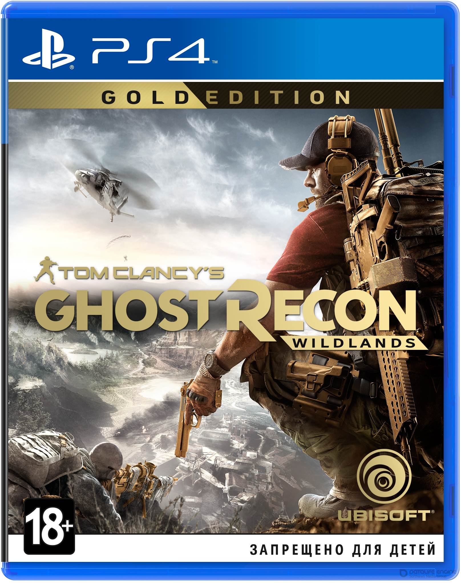 Анонс Tom Clancy's Ghost Recon: Wildlands-В СЕРДЦЕ БОЛИВИИ