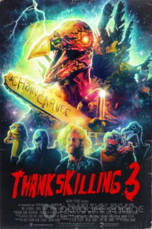 День убиения 3 / ThanksKilling 3 (2012) WEB-DLRip | L1