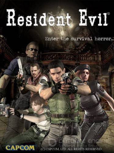Resident Evil / biohazard HD REMASTER (2015) PC | RePack