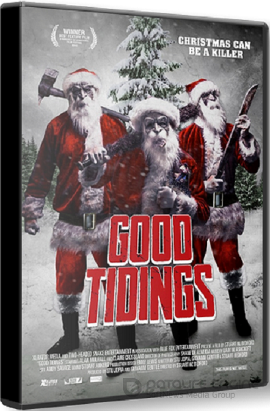 Хорошие Вести / Good Tidings (WEB-DLRip)