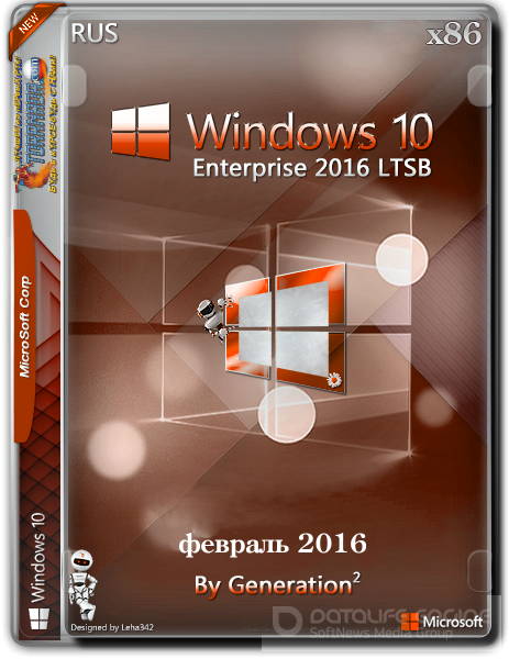 Windows 10 Enterprise 2016 LTSB / by Generation2 / 02.02.2017 / ~rus~