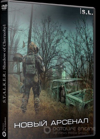 S.T.A.L.K.E.R.: Shadow of Chernobyl - Новый Арсенал [2016, RUS, Repack] by SeregA-Lus