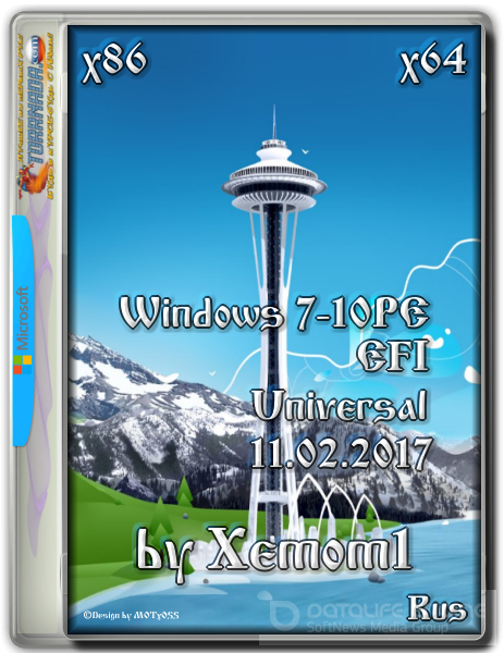 Windows 7-10PE x86x64(EFI) Universal 11.02.2017 by Xemom1