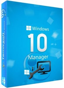 Windows 10 Manager 2.0.6 + Portable / RePack by Diakov / ~multi - rus~