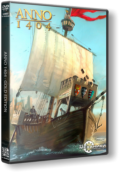 Anno 1404: Gold Edition (2009) PC | RePack от xatab